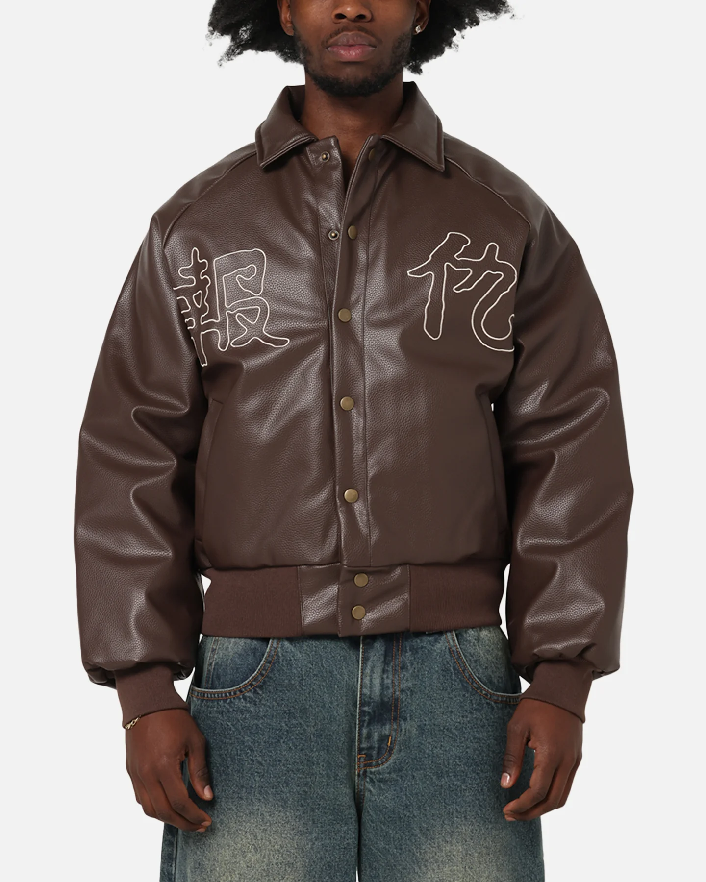 Ed Hardy Shinjuku Leather Jacket Brown - Image 2