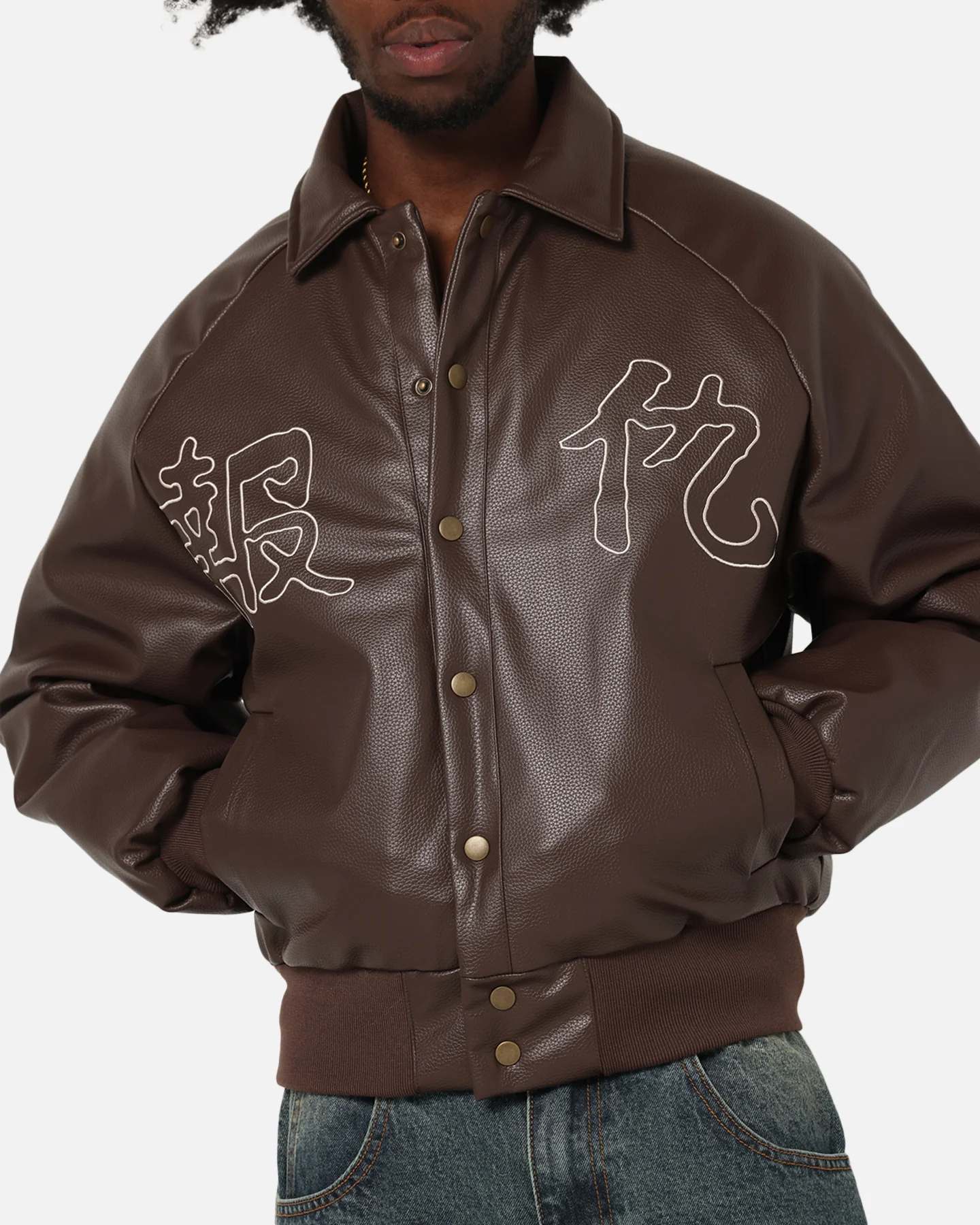 Ed Hardy Shinjuku Leather Jacket Brown - Image 9