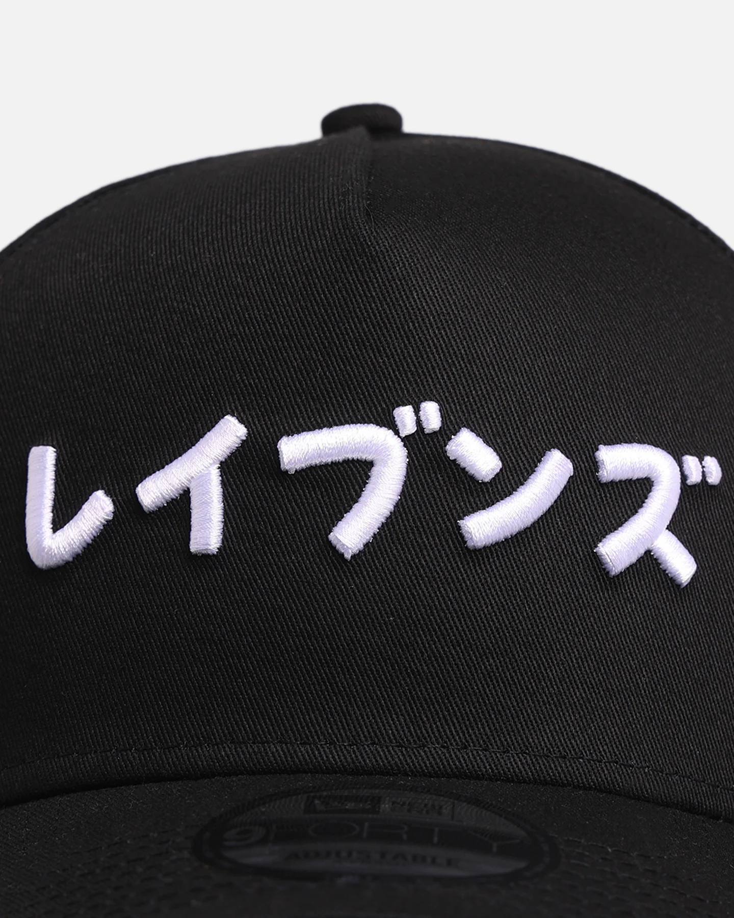 New Era Baltimore Ravens 'Ohtani & Kanji' 9FORTY A-Frame Snapback Black/White - Image 5