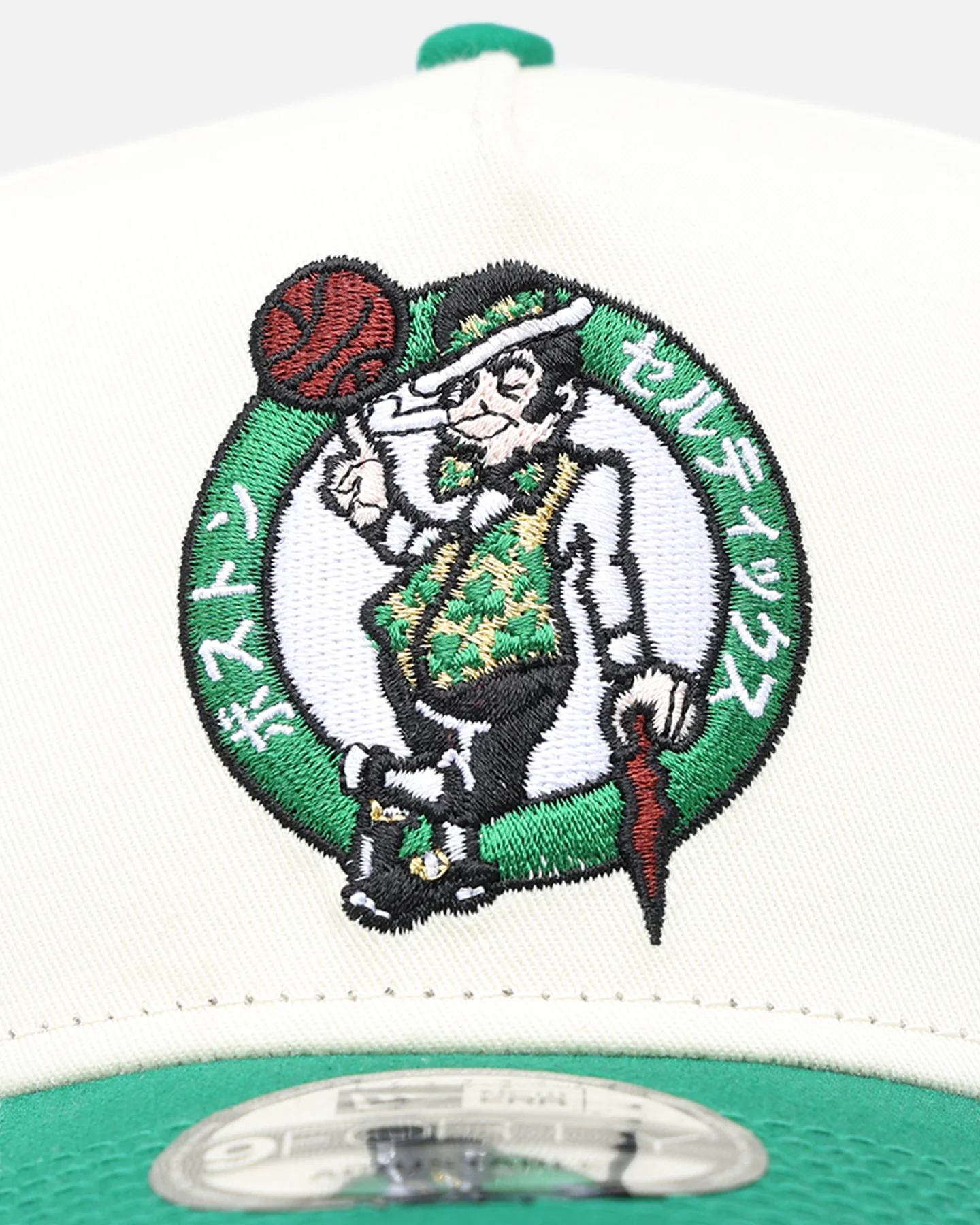 New Era Boston Celtics 'NBA X Hyperfly' 9FORTY A-Frame Snapback Chrome White - Image 5