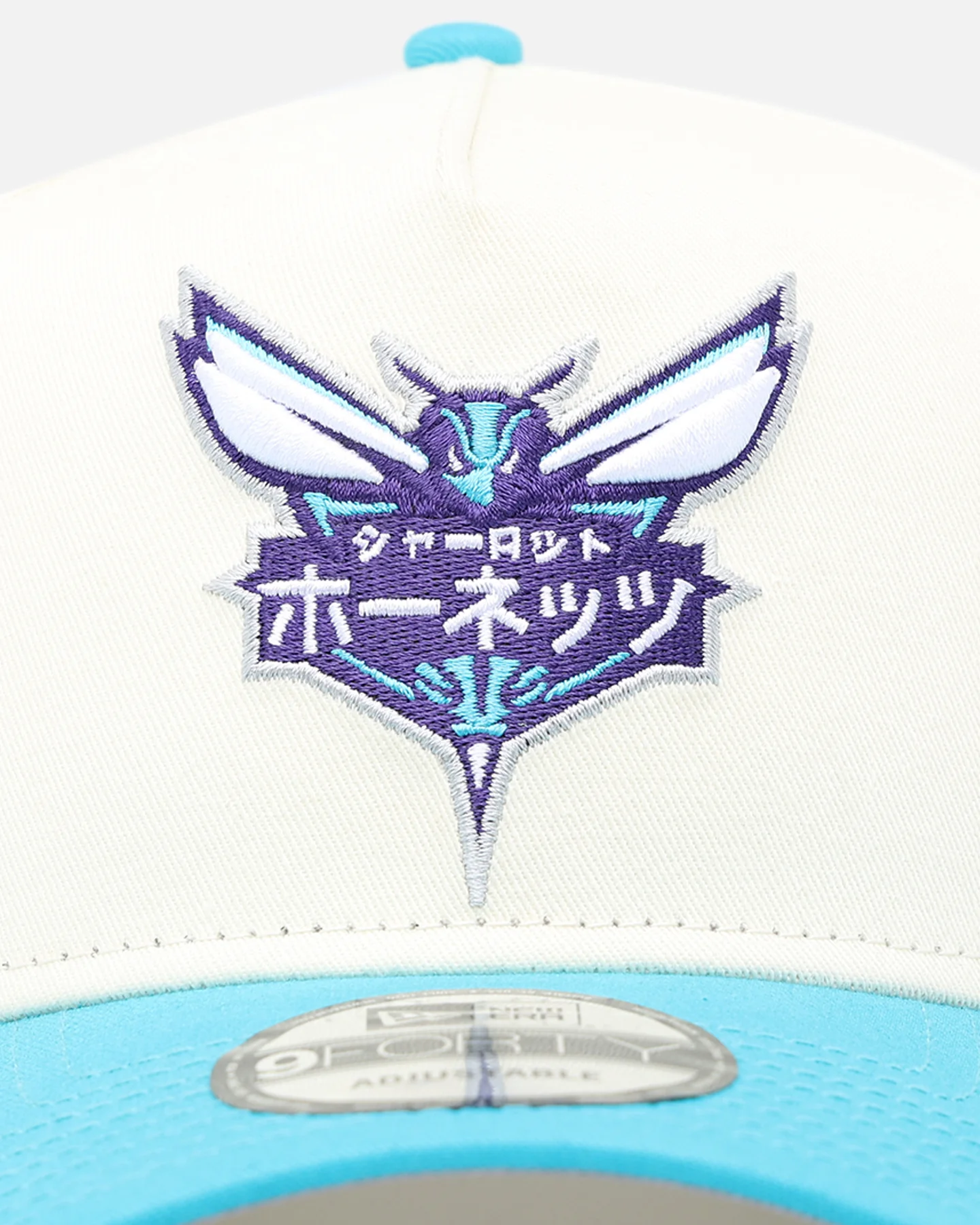 New Era Charlotte Hornets 'NBA X Hyperfly' 9FORTY A-Frame Snapback Chrome White - Image 5