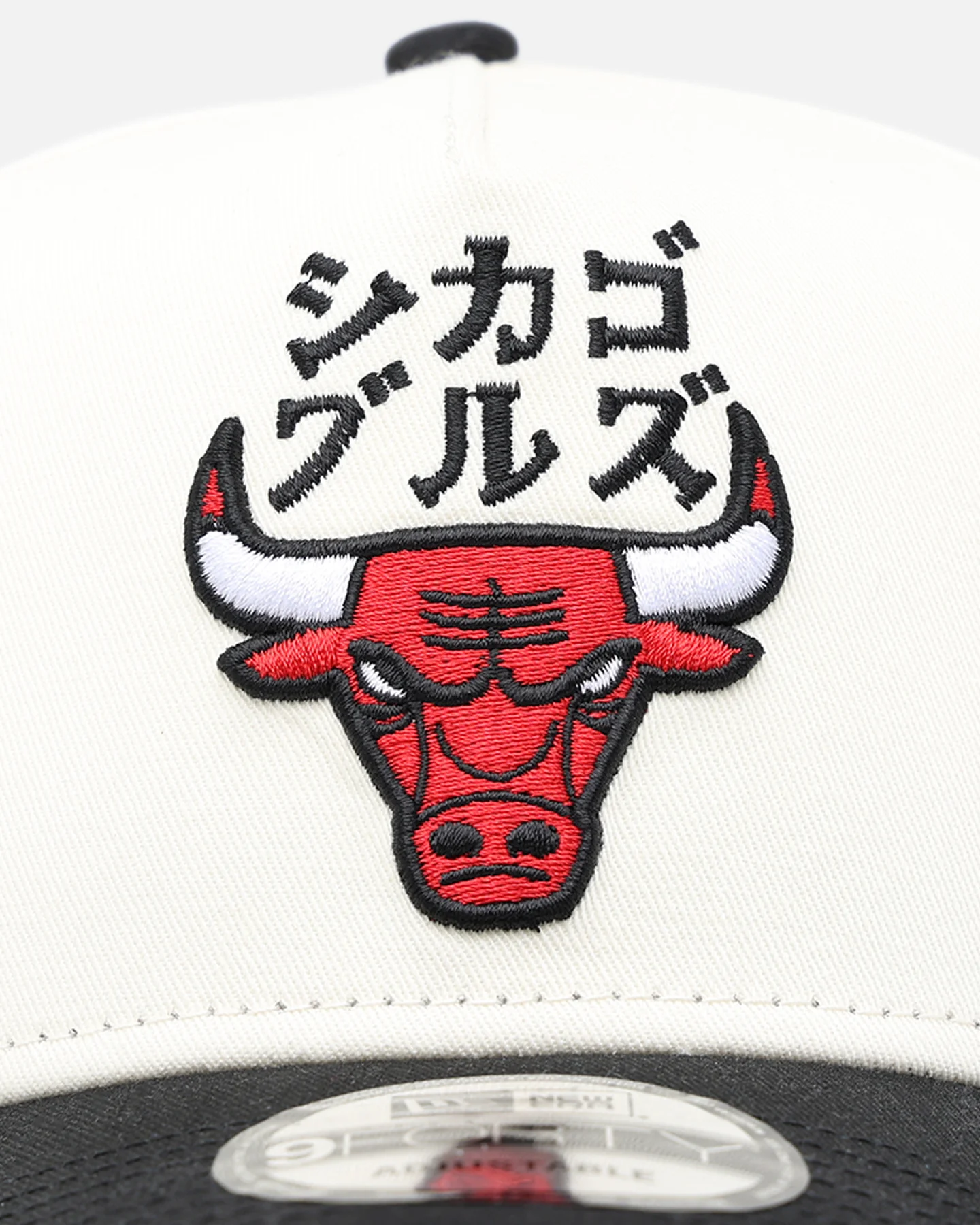 New Era Chicago Bulls 'NBA X Hyperfly' 9FORTY A-Frame Snapback Chrome White - Image 5