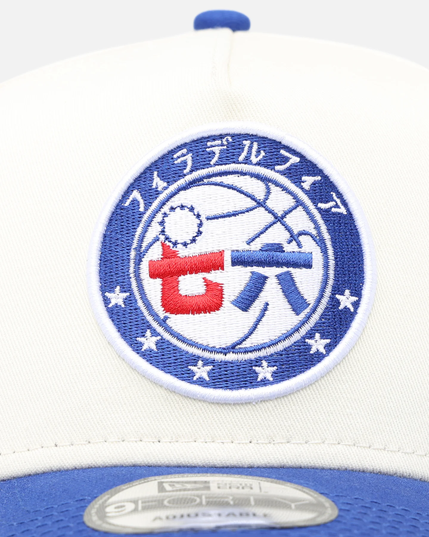 New Era Philadelphia 76ers 'NBA X Hyperfly' 9FORTY A-Frame Snapback Chrome White - Image 5