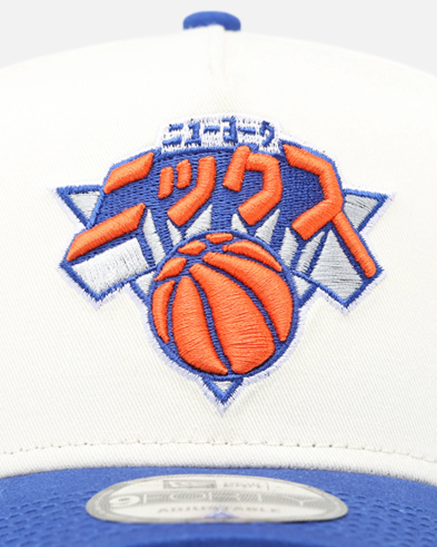 New Era New York Knicks 'NBA X Hyperfly' 9FORTY A-Frame Snapback Chrome White - Image 5